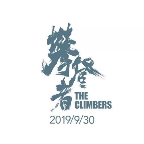 库尔斯克国立大学学士毕业证